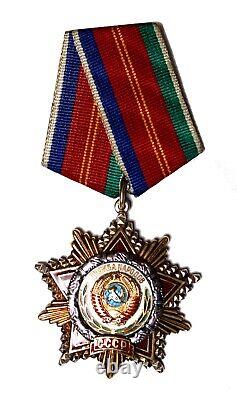 Authentic Vintage 1980s USSR Soviet Russian Order Of Friendship of Peoples #131