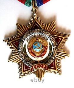 Authentic Vintage 1980s USSR Soviet Russian Order Of Friendship of Peoples #131