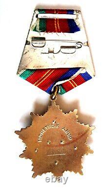 Authentic Vintage 1980s USSR Soviet Russian Order Of Friendship of Peoples #131