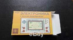 BOX! RARE Russian USSR Elektronika BIATHLON