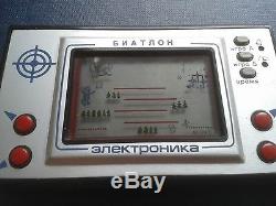 BOX! RARE Russian USSR Elektronika BIATHLON