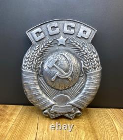 Big Old Coat of Arms USSR Sign Antique Metal Emblem Soviet Russian Very Rare