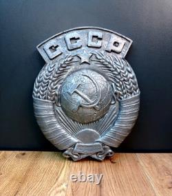 Big Old Coat of Arms USSR Sign Antique Metal Emblem Soviet Russian Very Rare