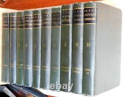 Books in Russian Small Soviet Encyclopedia in 10 volumes, USSR, 1958-1960