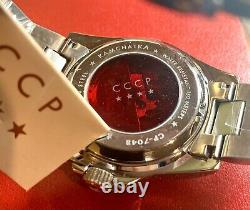 CCCP Kamchatka Men's watch automatic NIB 43mm Steel Scew In Crown 150m