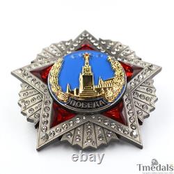 CCCP Order of Victory Soviet Russian Highest Award Medal Badge WW12 Tmedals Rare