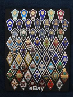 CCCP Soviet Russian Graduate Badge Graduation Pin Medal Order Rhombus Rhomb Romb