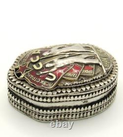 CCCP Soviet Union Russian USSR WWII Badge Honor Medal Ring Box Sterling Silver