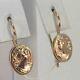 Chic Vintage Rare Earrings Cameo Ussr Soviet Russian Solid Rose Gold 583 14k