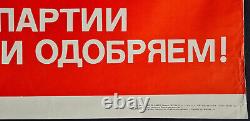 Communist Party Of Soviet Union & Farmers In Ussr Russian Soviet Vintage Poster