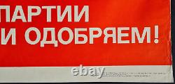 Communist Party Of Soviet Union & Farmers In Ussr Russian Soviet Vintage Poster