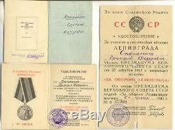Complete Russian Soviet Group with Orders of Lenin and Red Banner