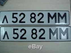 Custom Number Plates Russian/Soviet/Ukrainian/Cops Car/Veehicle/Motorcycle/Bike