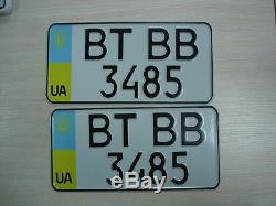 Custom Number Plates Russian/Soviet/Ukrainian/Cops Car/Veehicle/Motorcycle/Bike