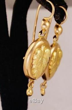 Cute Rare Vintage SAMOVARS Earrings USSR Soviet Russian Solid Rose Gold 583 14K
