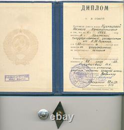 Documented Soviet russian Pedagogical Institute Graduate Graduate Badge