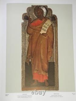 Early Russian Icon Painting Book M. V. Alpatov Soviet USSR 1974 Oversize Art Book