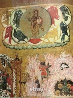 Early Russian Icon Painting Book M. V. Alpatov Soviet USSR 1974 Oversize Art Book