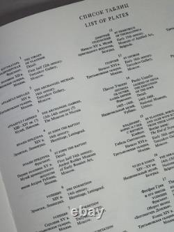 Early Russian Icon Painting Book M. V. Alpatov Soviet USSR 1974 Oversize Art Book