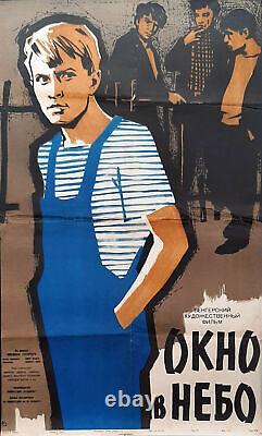 Égrenyíló Ablak 1961 Ussr Russian Soviet Hungary Crime Drama Film Movie Poster