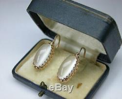 Estate Soviet Russian 583 14k Rose Gold Natural Moonstone Earrings