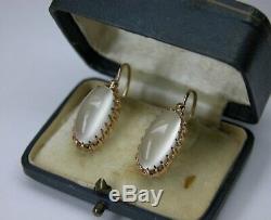 Estate Soviet Russian 583 14k Rose Gold Natural Moonstone Earrings