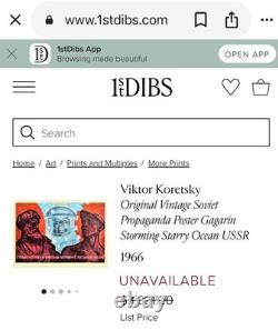 Extremely Rare Vintage USSR Russian Soviet Cosmos Propaganda Poster 1966