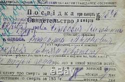 Extremely Rare WW1 SOVIET RUSSIAN CAVALRY TUNIC, 1920-1925, insignia + ID +PHOTO