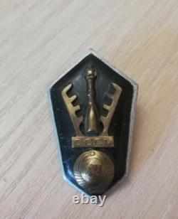Extremely rare original Russian USSR soviet program Rocket Space Ship Kosmodrom