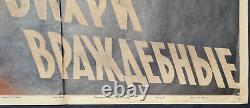 Felix Dzerzhnisky -1957 Russian Soviet Ussr Nkvd Kgb Biography Film Movie Poster