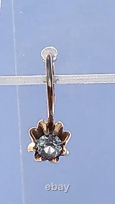 Fine Antique Soviet Russian USSR 14k 583 Rose Pink Gold Alexandrite Earrings