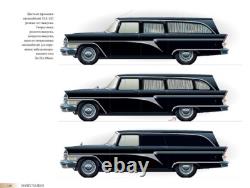 GAZ 13 Chayka V2 Special Vehicles Cars Story Book Soviet USSR Russian Brochure