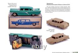GAZ 13 Chayka V2 Special Vehicles Cars Story Book Soviet USSR Russian Brochure