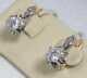 Gold Earrings Russian Soviet Union Ussr Gold Jewelry Bi-metal 14k 585 Tulip