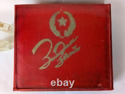 Golden Star Old Russian Soviet Ussr Perfume 1940-1950 Vintage Parfum