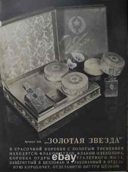 Golden Star Old Russian Soviet Ussr Perfume 1940-1950 Vintage Parfum