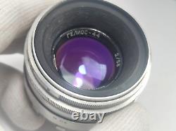 HELIOS 44 Russian KMZ SLR Lens M39 Silver White 13 blades