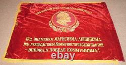 HUGE Original Vintage Russian USSR Soviet Velvet Flag Banner Lenin VERY RARE