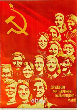 Internationalism Socialism Ussr Nations Russian Soviet Art Propaganda Poster