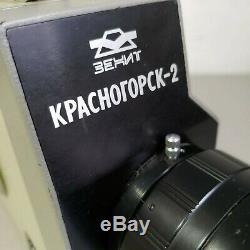 KRASNOGORSK 2 Russian Movie camera 16mm 1972 USSR with lens Meteor 5-1 KMZ