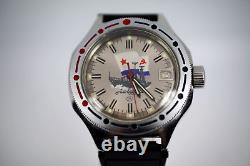 Komandirskie VOSTOK Amphibian Albatros Cruiser Soviet Russian USSR Men's Watch
