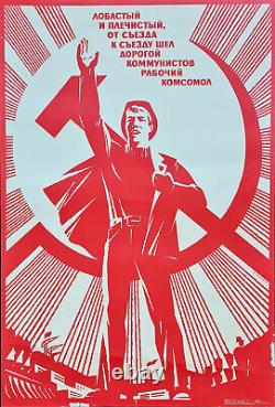 Komsomol Vlksm Ussr 1981 Authentic Russian Soviet Communist Bolsheviks Poster