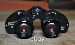 Komz 6x24 Russian Binoculars USSR