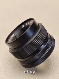 LENS HELIOS 81M 2/53 Nikon mount F Russian Soviet USSR Portrait
