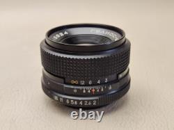 LENS HELIOS 81M 2/53 Nikon mount F Russian Soviet USSR Portrait