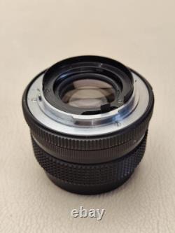 LENS HELIOS 81M 2/53 Nikon mount F Russian Soviet USSR Portrait