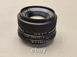 LENS HELIOS 81M 2/53 Nikon mount F Russian Soviet USSR Portrait