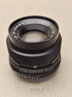 LENS HELIOS 81M 2/53 Nikon mount F Russian Soviet USSR Portrait
