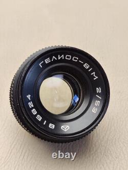 LENS HELIOS 81M 2/53 Nikon mount F Russian Soviet USSR Portrait