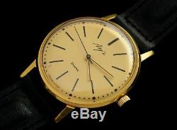 LUCH Russian Soviet USSR 23 Jewels Slim watch gold plated movem case Au 5